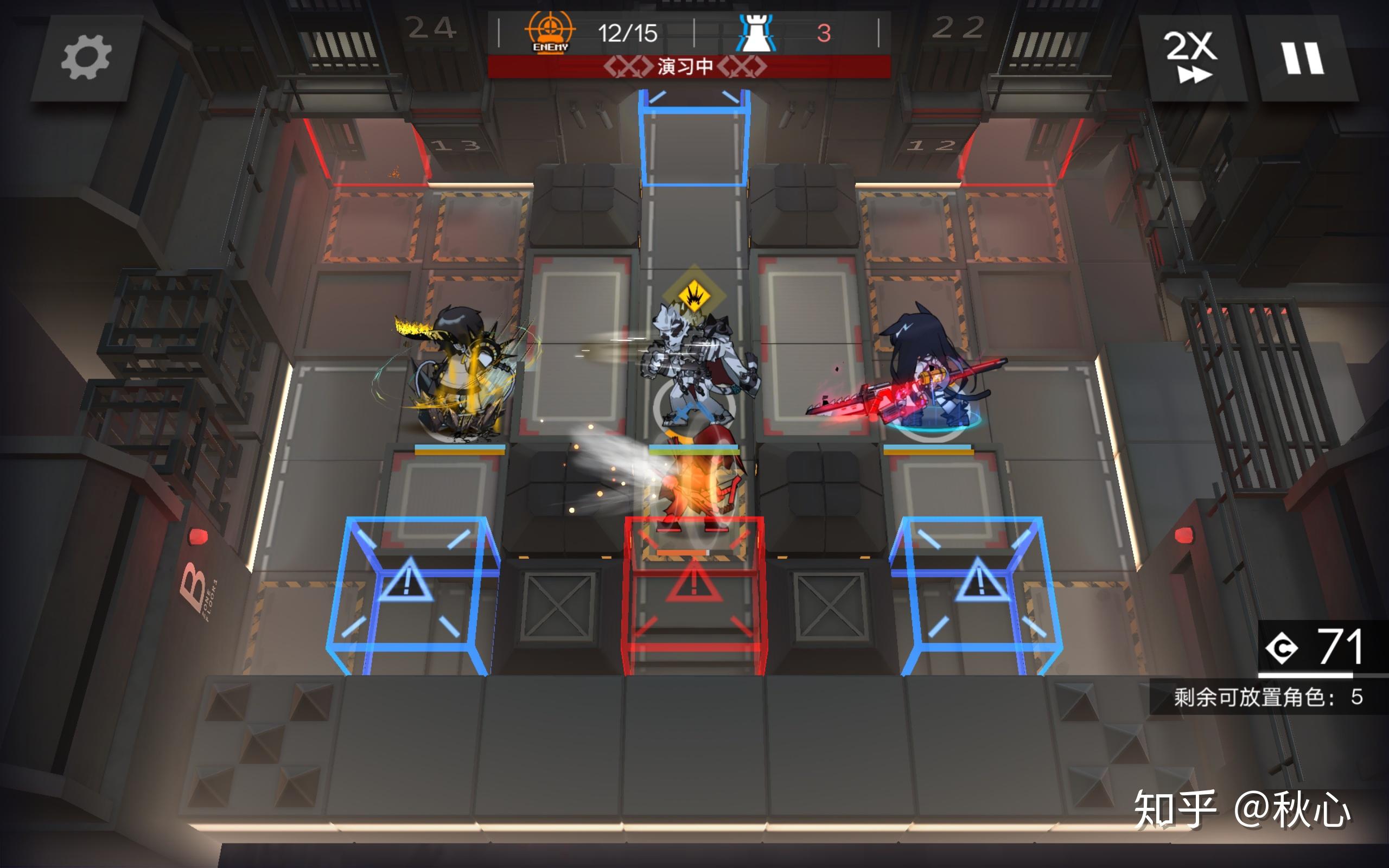 如何评价明日方舟新干员山