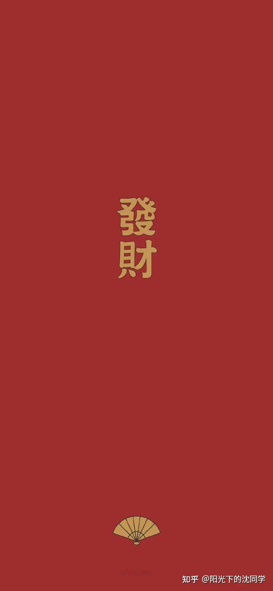 11 月 19 日沪指 3300 点失而复得，两市全天成交额 1.56 万亿，如何看待今日行情？