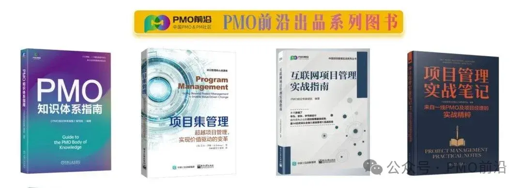 如何解决项目成员把团建当加班,体验差的问题? - 知乎