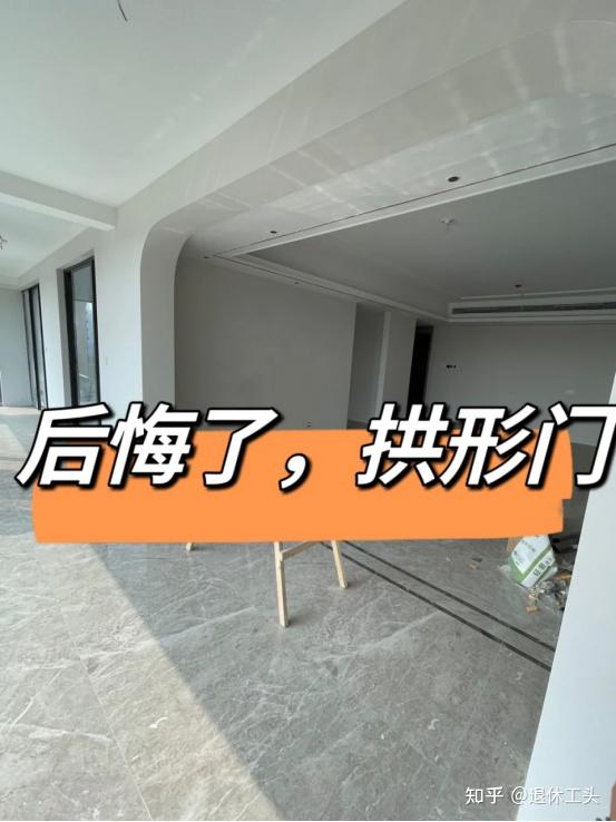 100%后悔的5个装修决定,平等地逼疯每一个人,网友:太真实了 - 知乎