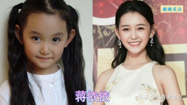 18位童星小时候跟长大后的颜值对比！女的都是女大十八变！ - 知乎