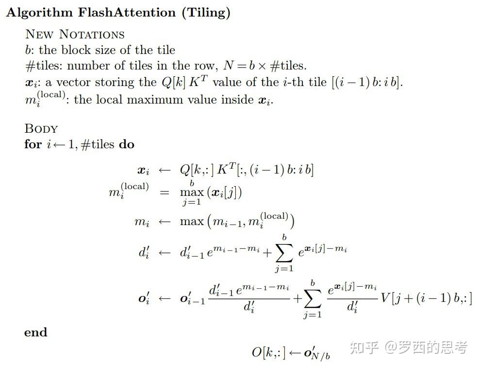 探秘Transformer系列之（18）--- FlashAttention - 知乎