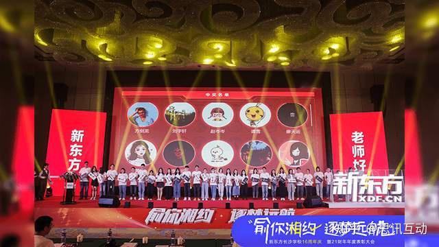 电子签到、3D互动游戏、抽奖,展会互动小游戏的选择至关重要 - 知乎