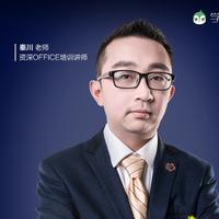 如何将PPT页面等分成四份? - 知乎