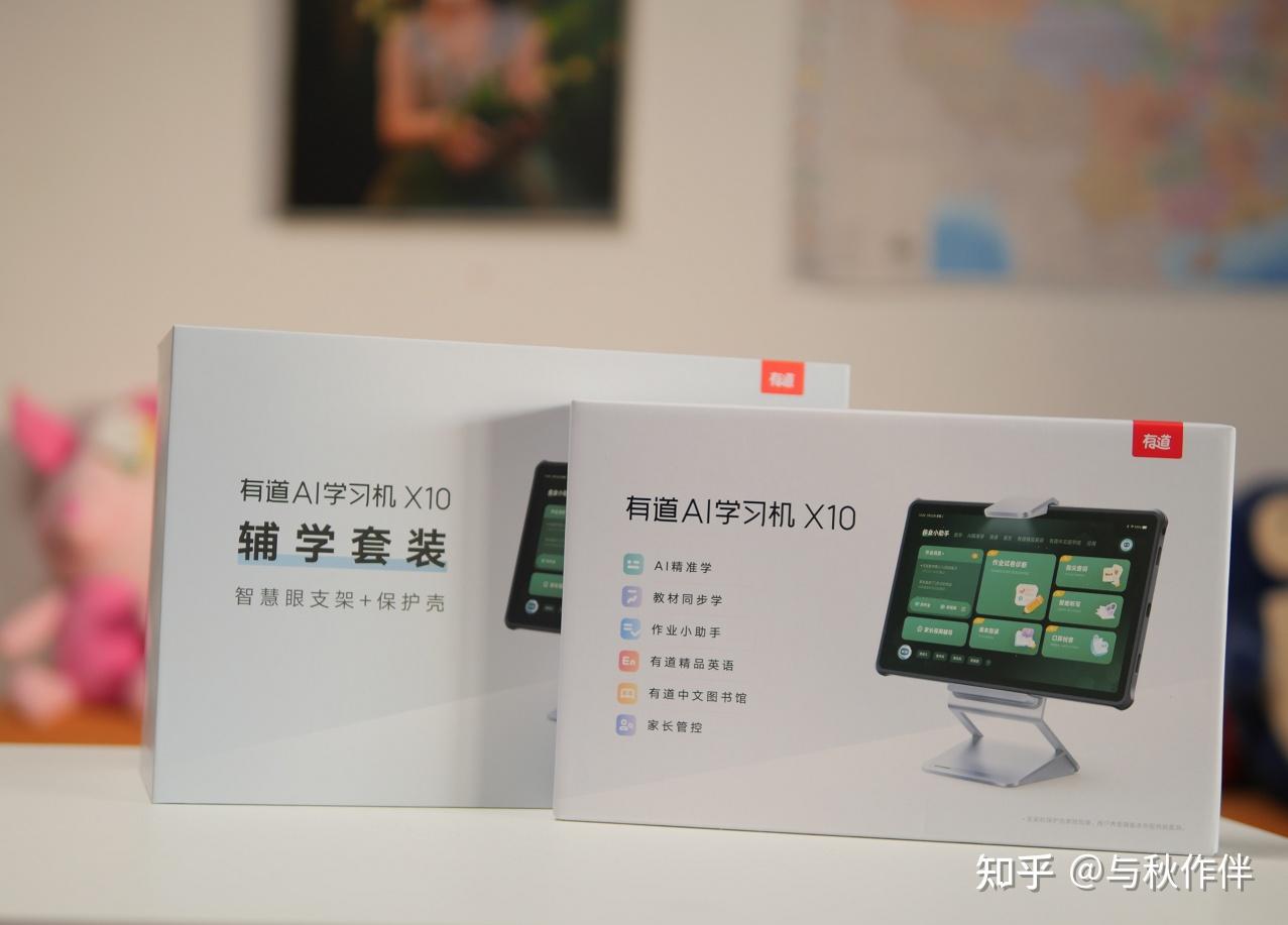 做笔记刷网课平板可以吗(上网课做笔记用什么ipad好)