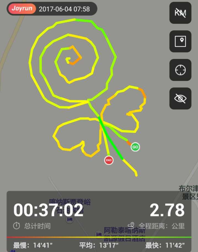 你用跑步软件跑出过哪些有趣的图案轨迹