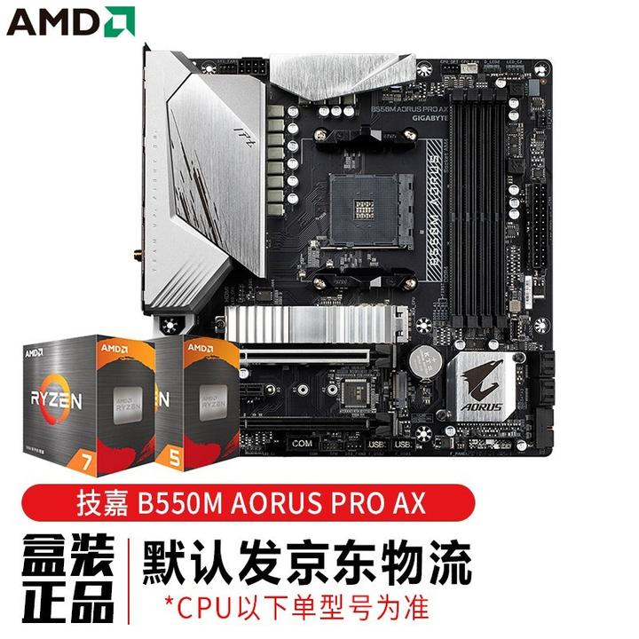 2022年了，i7 9700k还够用吗？有买i7 12700k的想法，但不知道需不需要