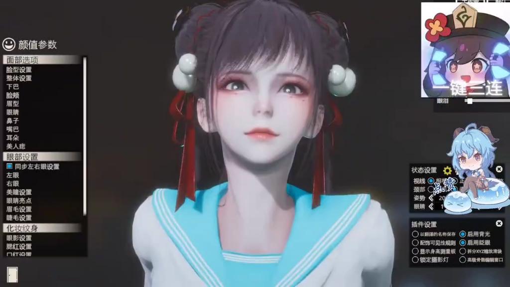 永劫无间 胡桃jk 春日序曲 hs2人物卡mod分享