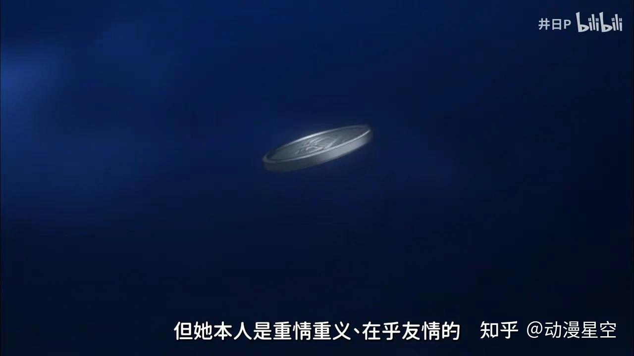 6分钟全解析傲娇,傲娇是怎样崛起与衰落的?傲娇的萌点在哪里?现实中的傲娇为什么不受欢迎? - 知乎