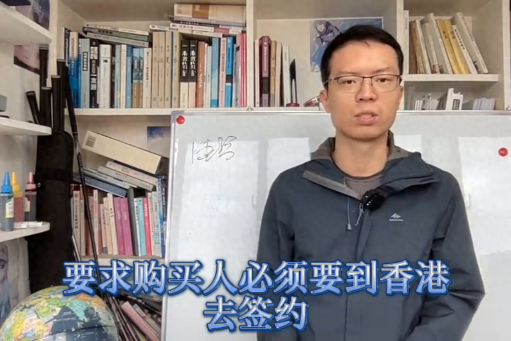 香港储蓄险不适合哪些人 - 知乎