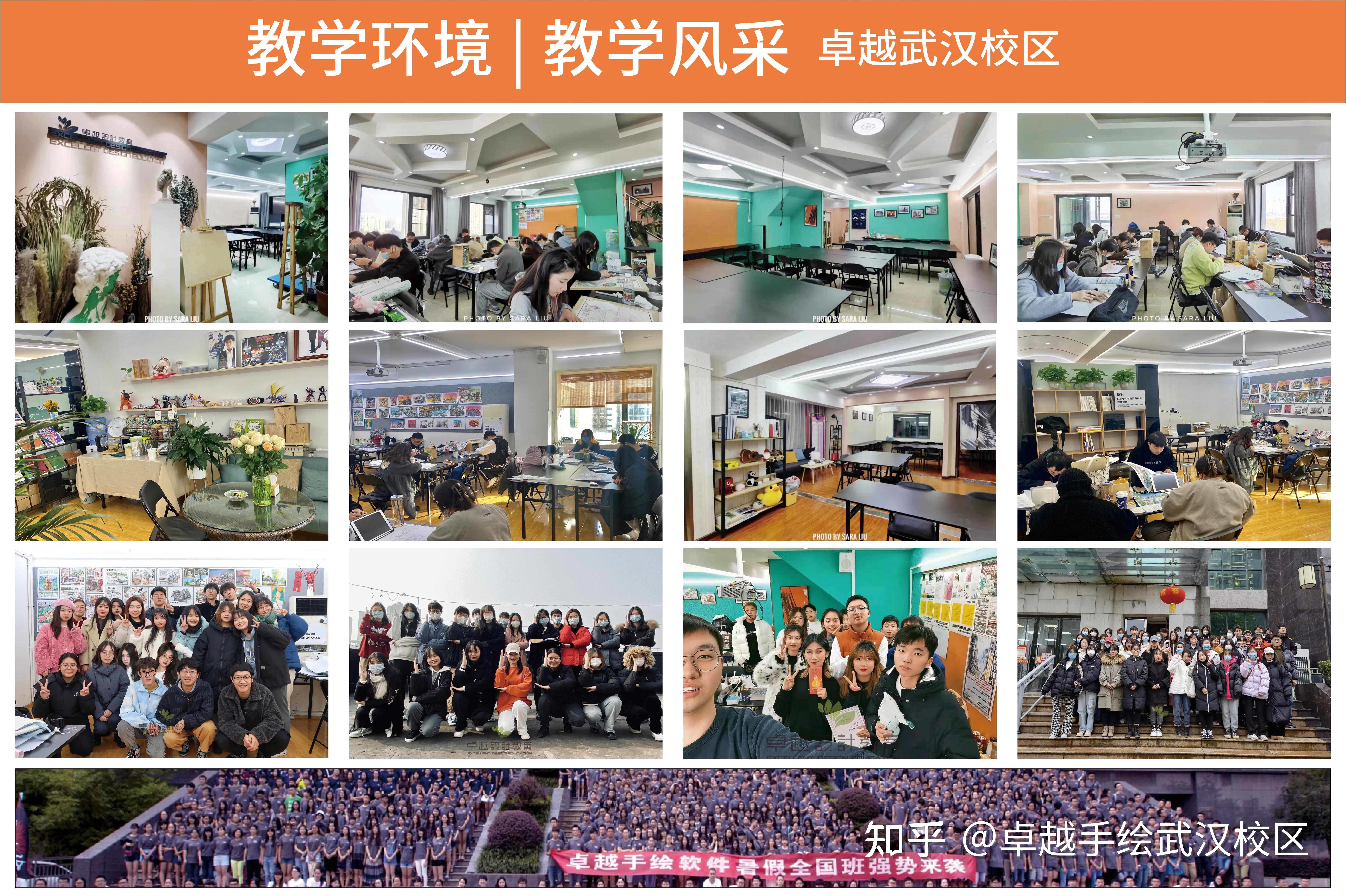 四方平台是什么平台啊图片大全 四方平台是什么平台啊图片大全