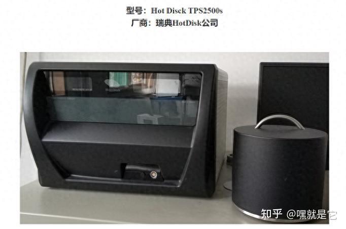 AI芯片散热胶(TIM)质量鉴定__导热性 - 知乎