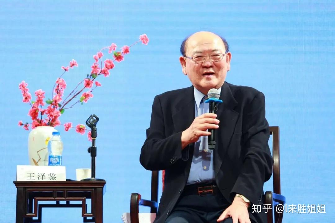 王泽鉴:民法典为何没有债编? - 知乎