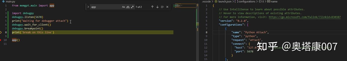 VSCode debug python from script - 知乎