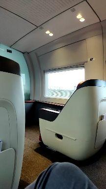 crh380bl1车的一等座是怎么回事?