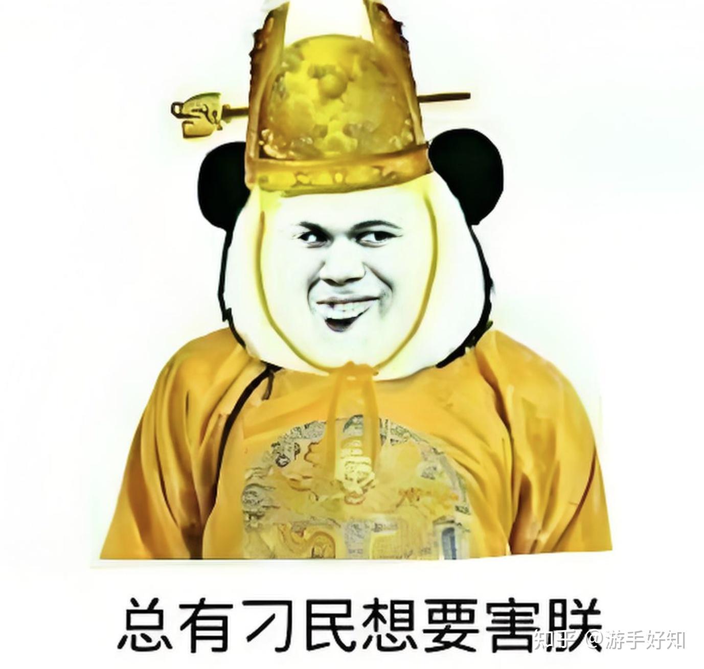 显化是什么? - 知乎