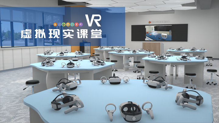 VR技术在教学中的应用主要在哪些方面? - 知乎