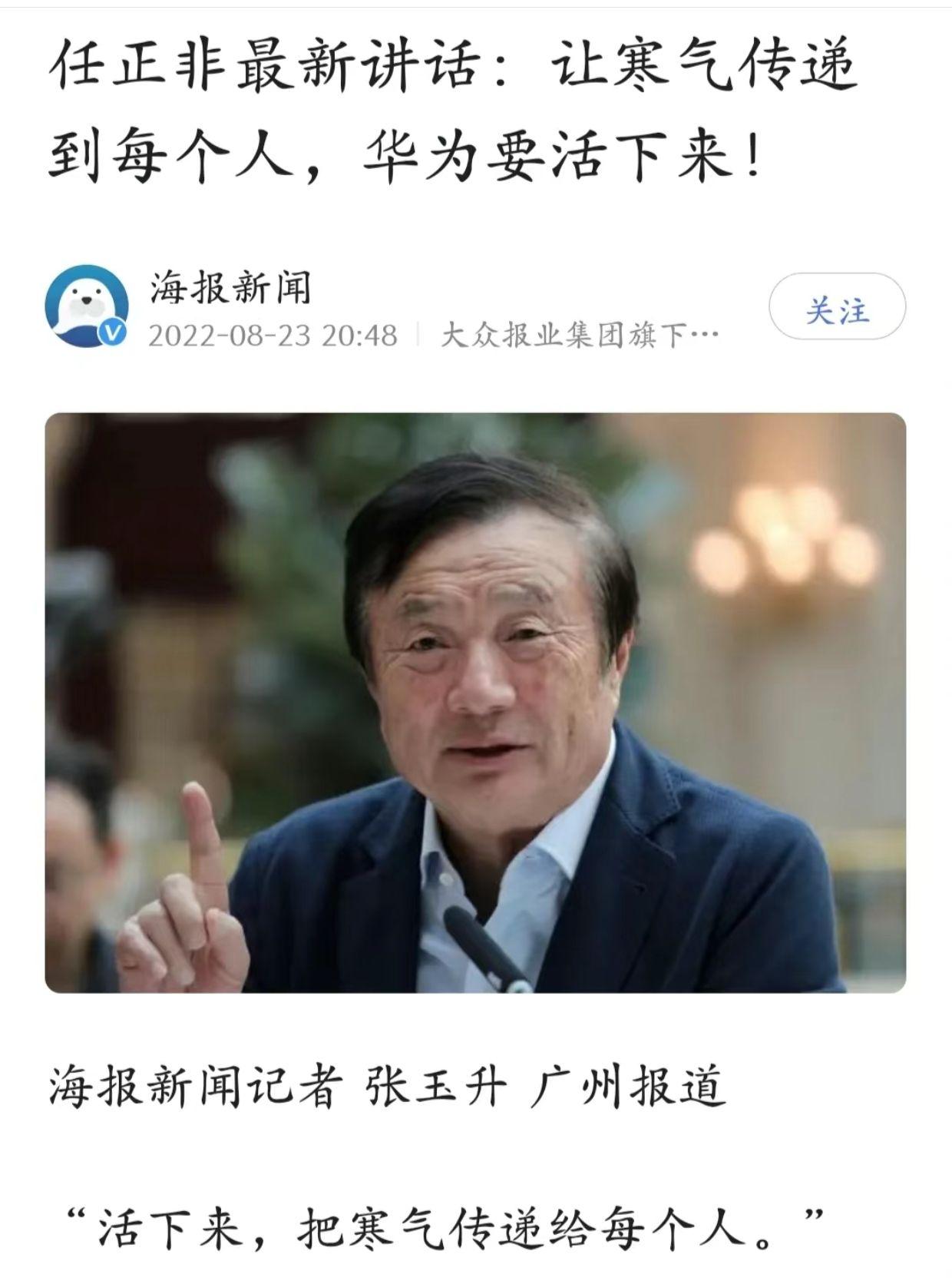 为什么很多人认为现在不适合创业 ？ 知乎