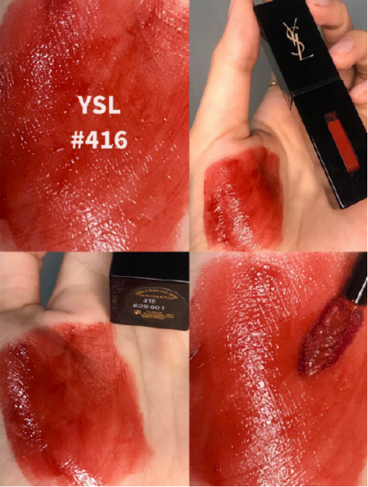 美妆鉴定yyds圣罗兰ysl416口红真假辨别图