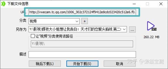 磁力影视下载教程视频=磁力影视搜108apk