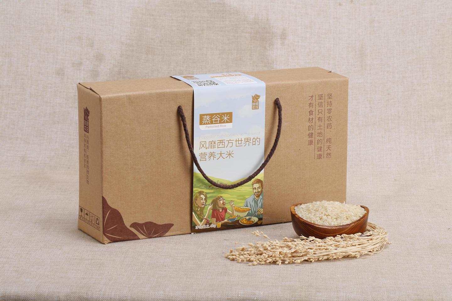 徽观集团董事长 严伟龙 蒸谷米第一人 知乎