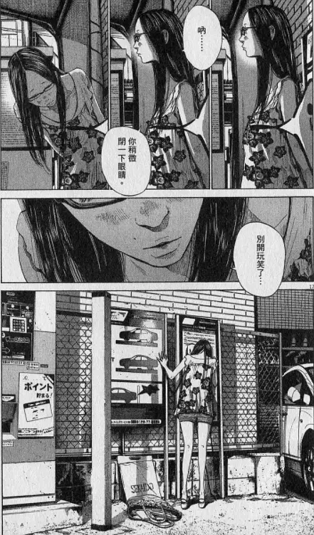如何评价《晚安布布》? - 知乎