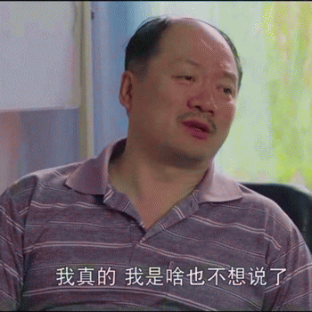 有哪些亮点和不足?