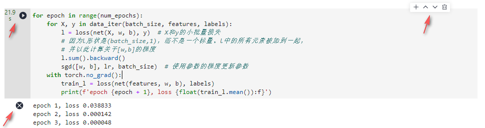 CodeLab：一款让你体验丝滑般的云化JupyterLab - 知乎