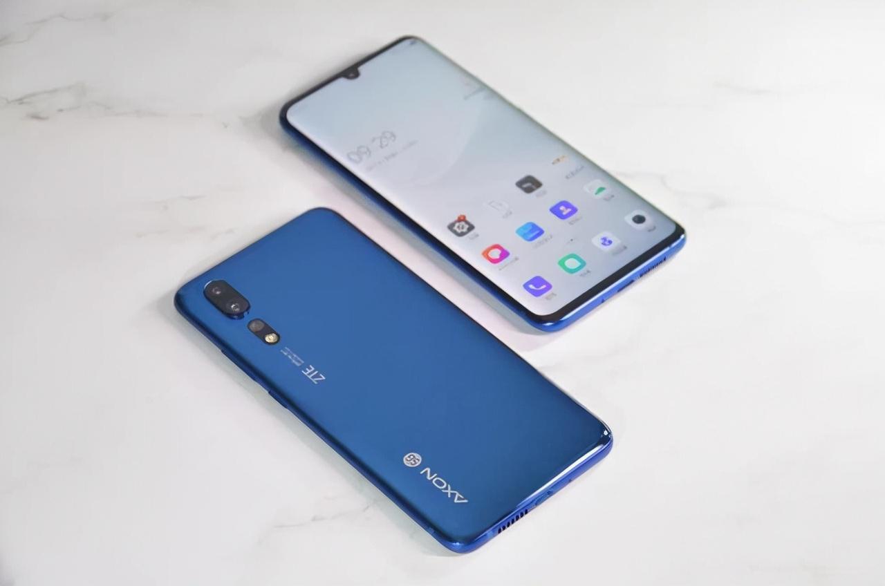 中兴axon30pro有哪些缺点(中兴axon30尺寸是多大的)
