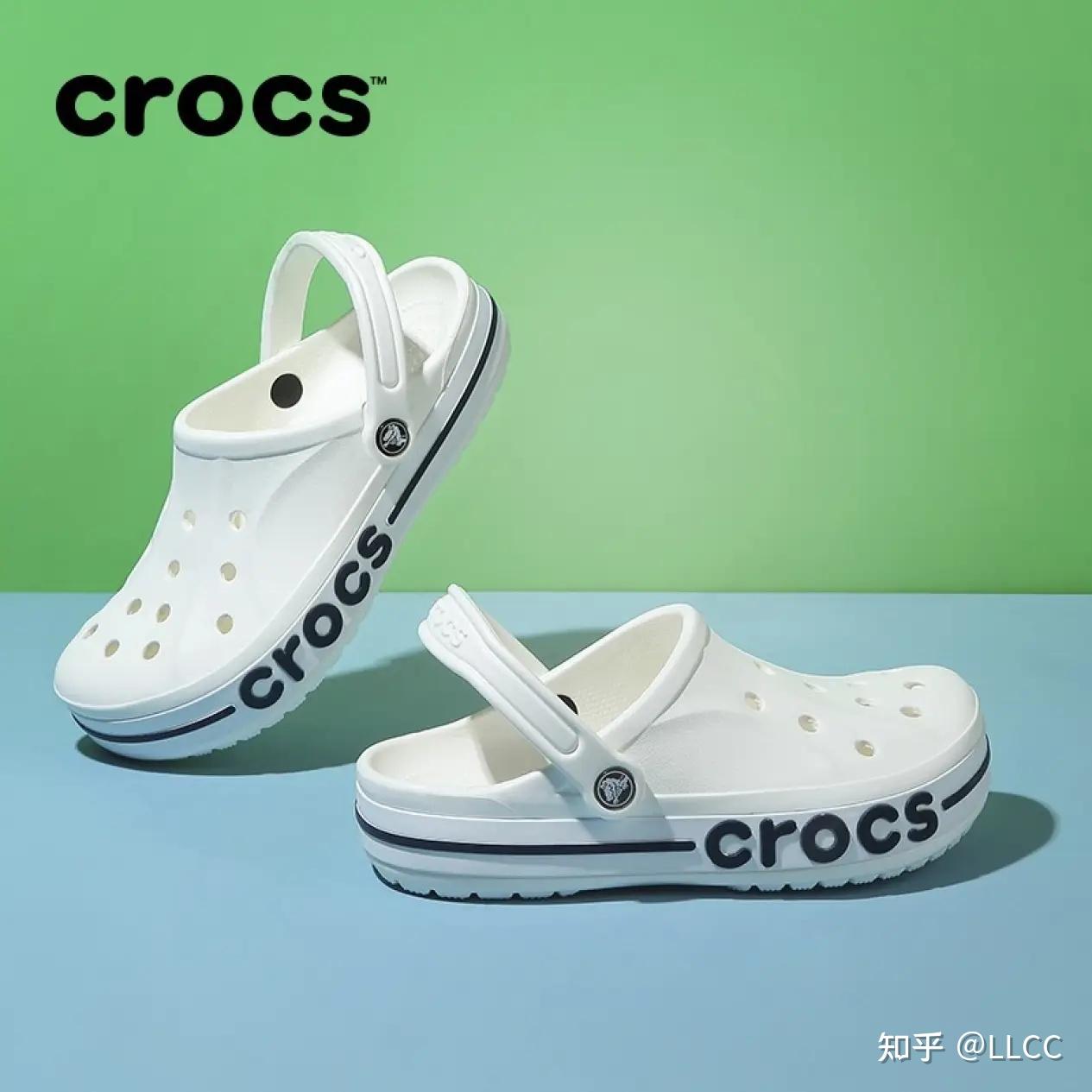 怎么区别CROCS鞋的真假？