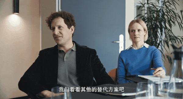 《玛丽埃尔都知道》终极崩坏！今年最“伤”的超能力诞生