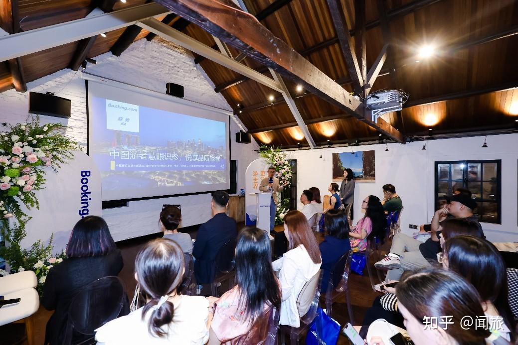 Booking.com缤客首次发布2025中国旅客出境游趋势报告 - 知乎
