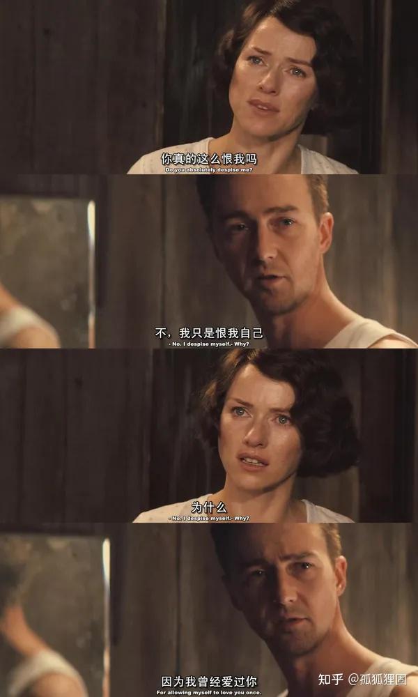 如何评价毛姆的作品《面纱》? - 知乎