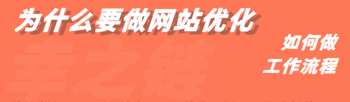 白帽seo采集站_白帽seo能有效果么 白帽seo收罗
站_白帽seo能有结果
么（白帽seo能有效果么） 白帽SEO