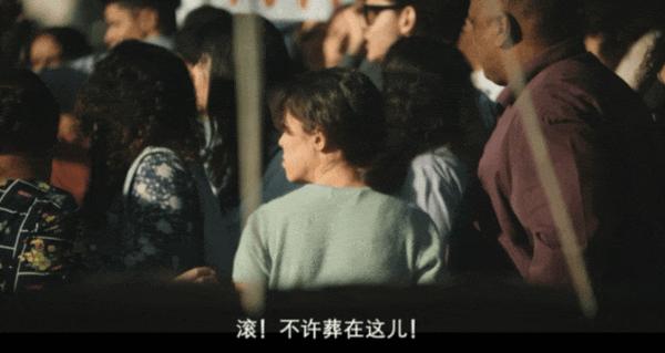 《放射危机》题材惊人！网飞灾难佳作！