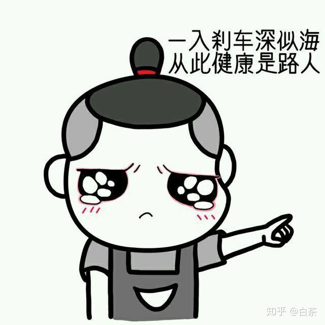 爱体育- 爱体育官方网站- 爱体育APP 世界杯指定娱乐平台轮滑花式等级表doc