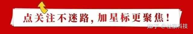 日本人:大家都别买中国BYD电车,比亚迪:3天100台!已卖一万台