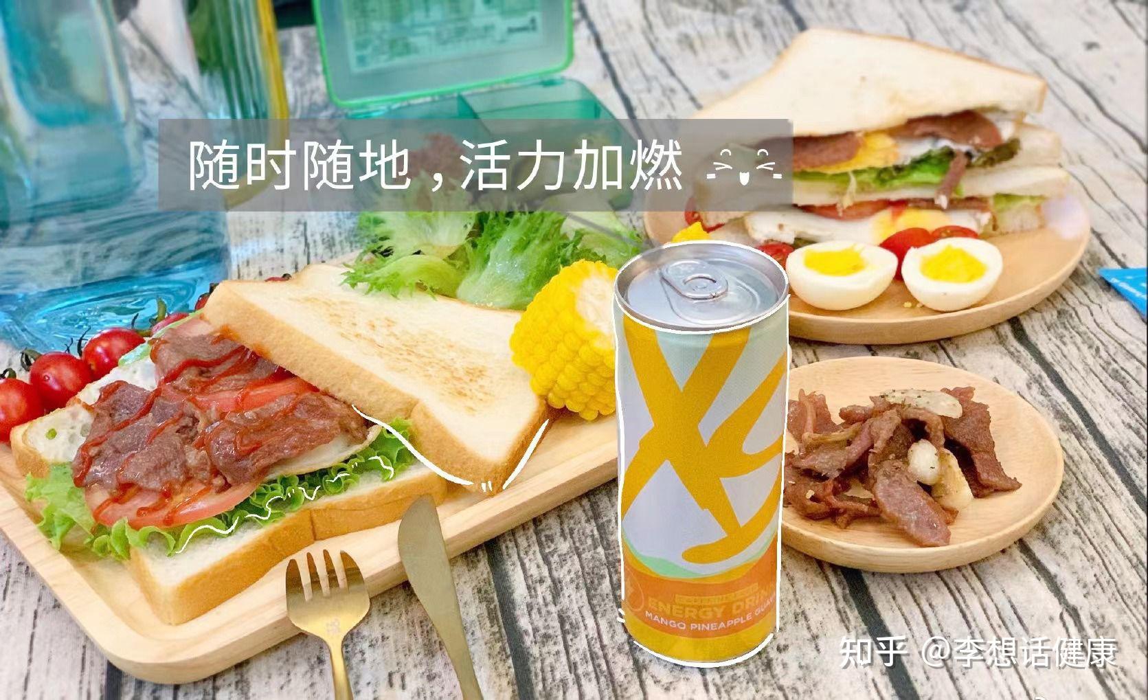 代餐是减肥利器,还是智商税 - 知乎
