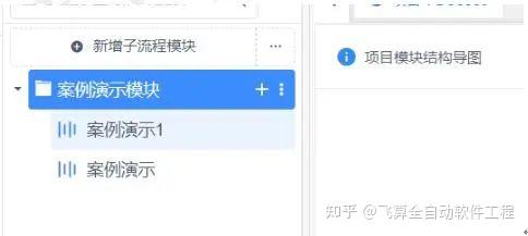 更新 | 5处新增导入/导出功能,开发效率立刻提升100% - 知乎