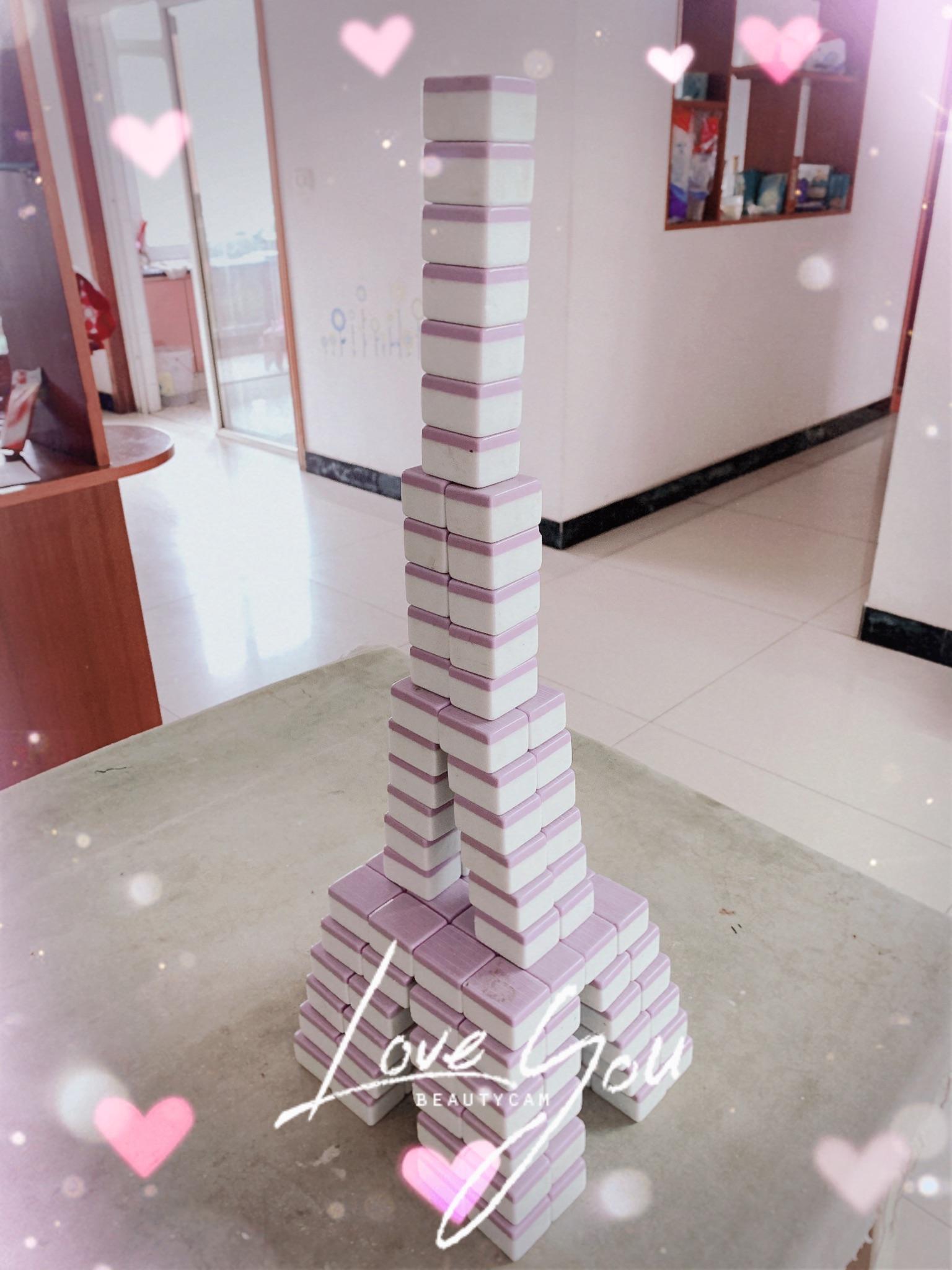 用麻将可以搭出哪些有趣的造型