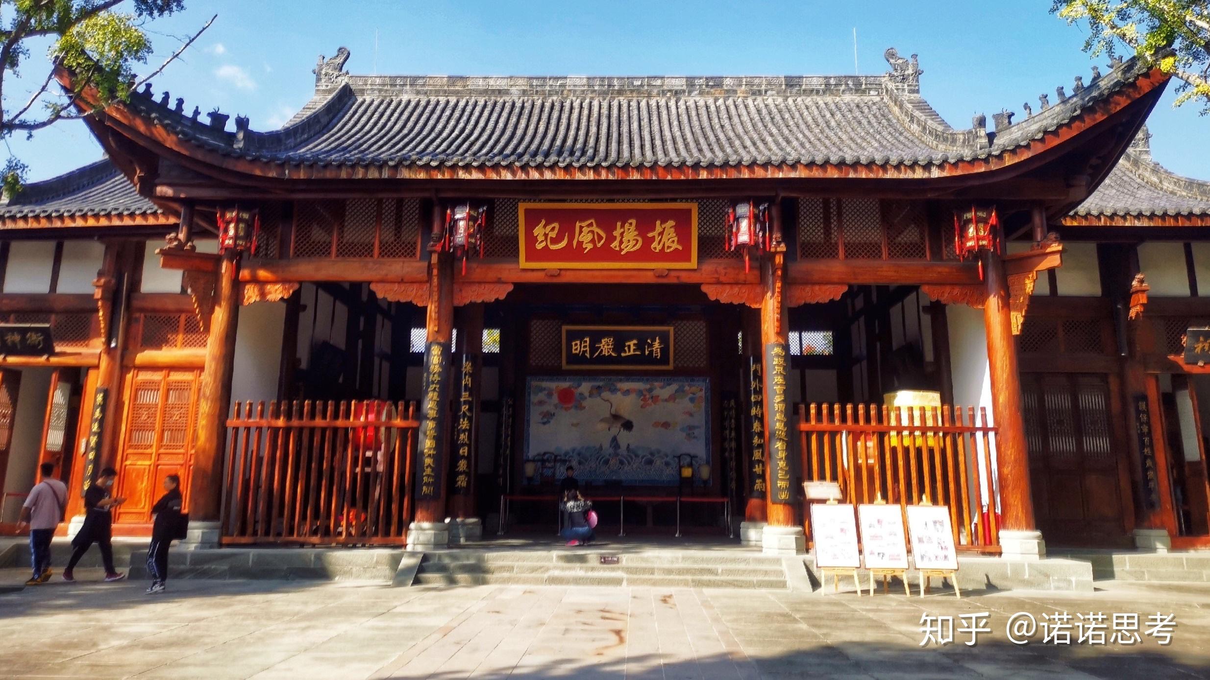 古代监狱和衙门一般都建在哪里,城内城外?怎么布局? - 知乎