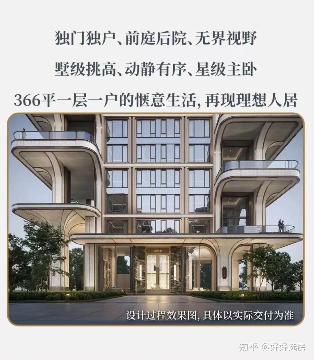 建发悄悄告诉我,金三它会这么修! - 知乎