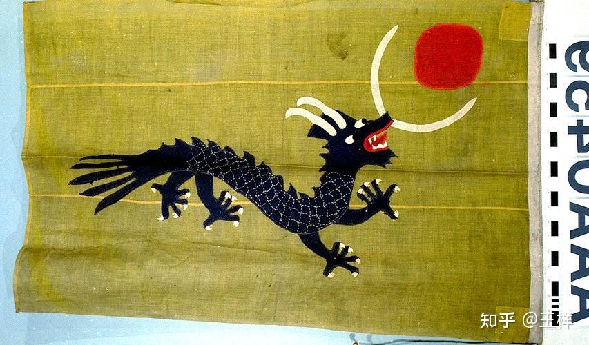 从历史渊源探秘五色旗的真正含义 - 知乎