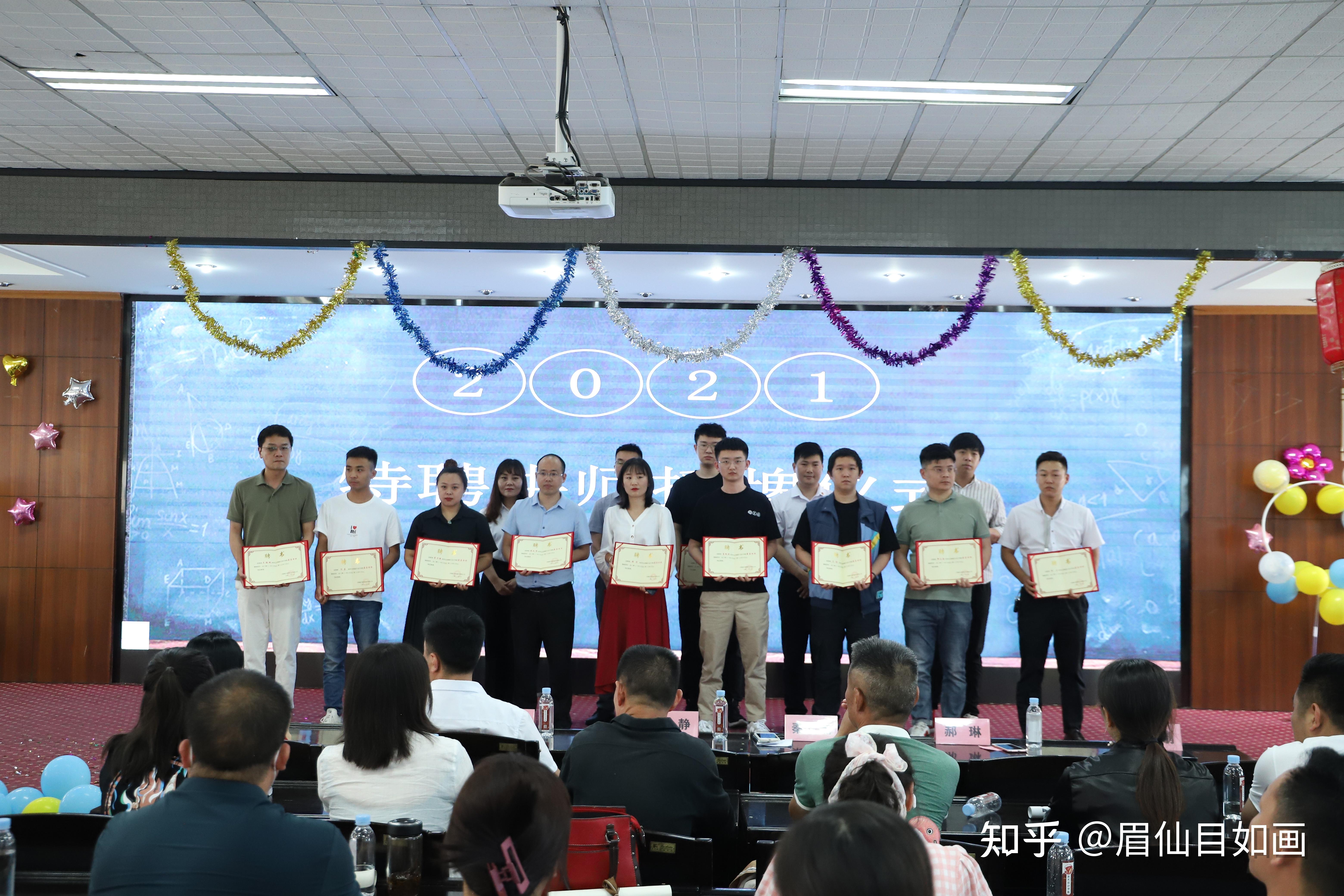 河南超凡设计学院怎么样? - 知乎