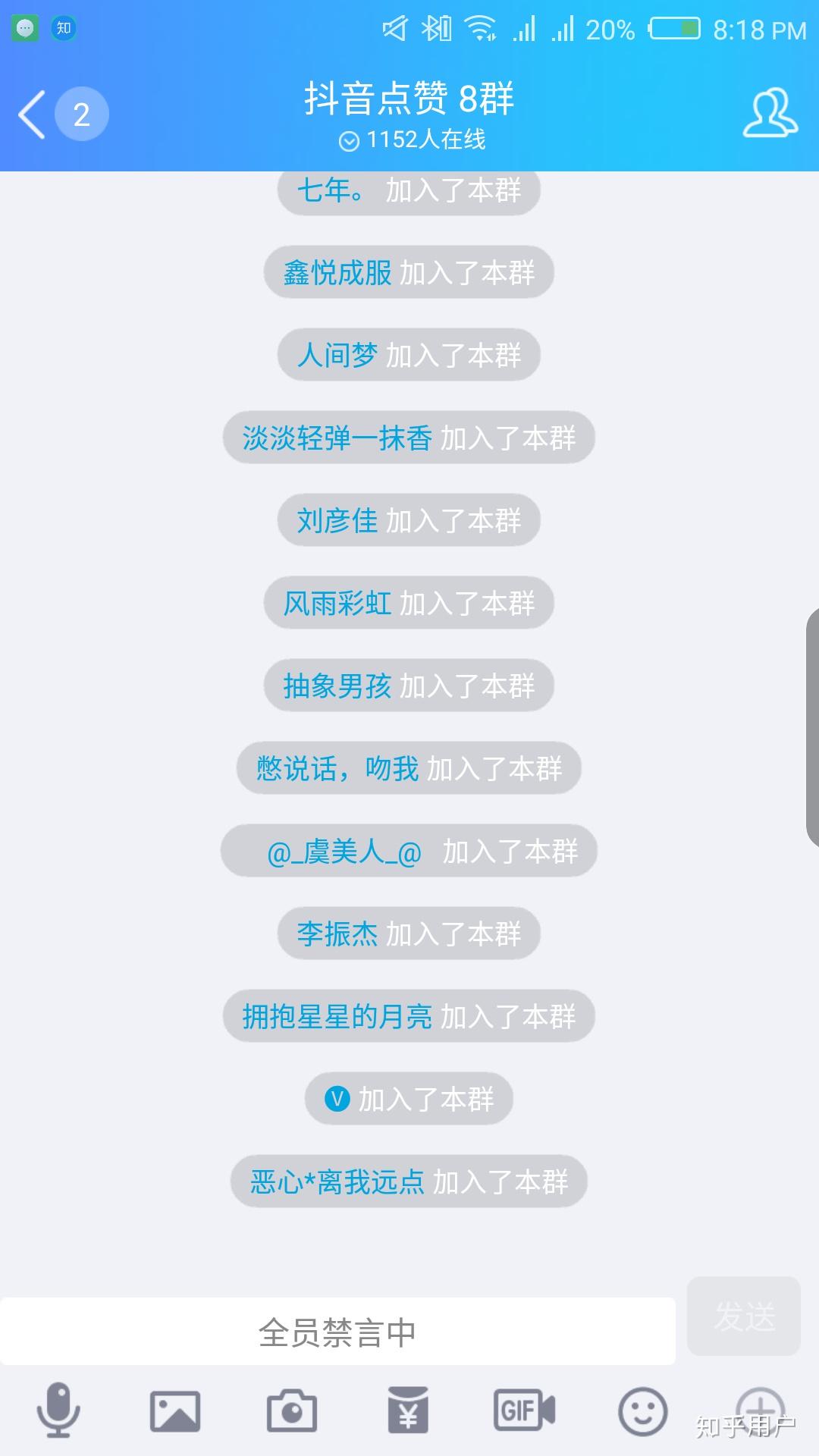快手点赞限制图片(快手点赞受限怎么办)