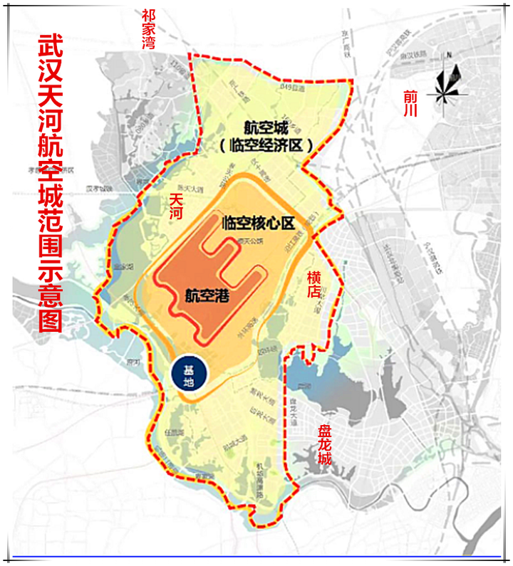 武汉市,为什么有了光谷还要新区,有了东西湖还要临空示范区呢