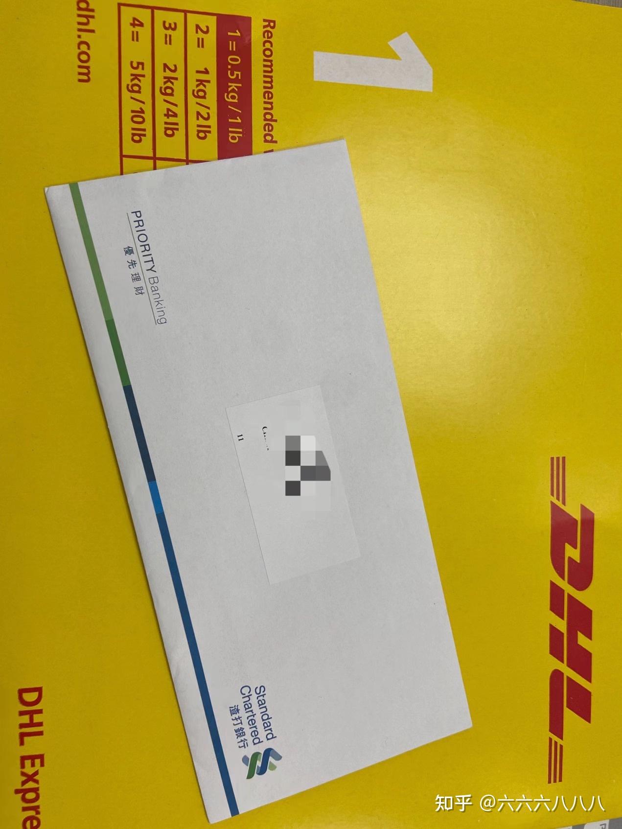 我的天！香港渣打银行最新定期利率居然这么高了吗。。。 - 知乎