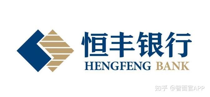 恒丰银行校招面试经验分享!面试真题+自动生成面试模拟报告! - 知乎