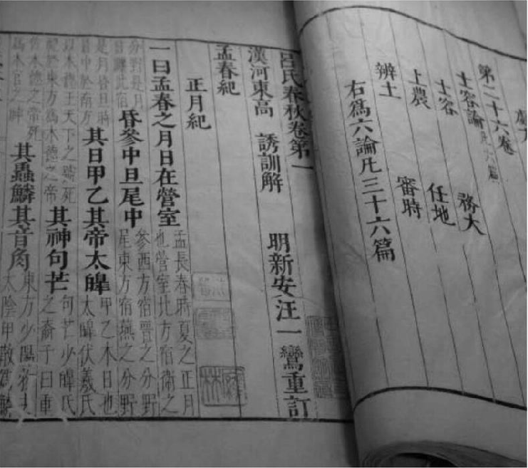 酒票 | 中国白酒的起源:仪狄与杜康发明酿酒术~ - 知乎