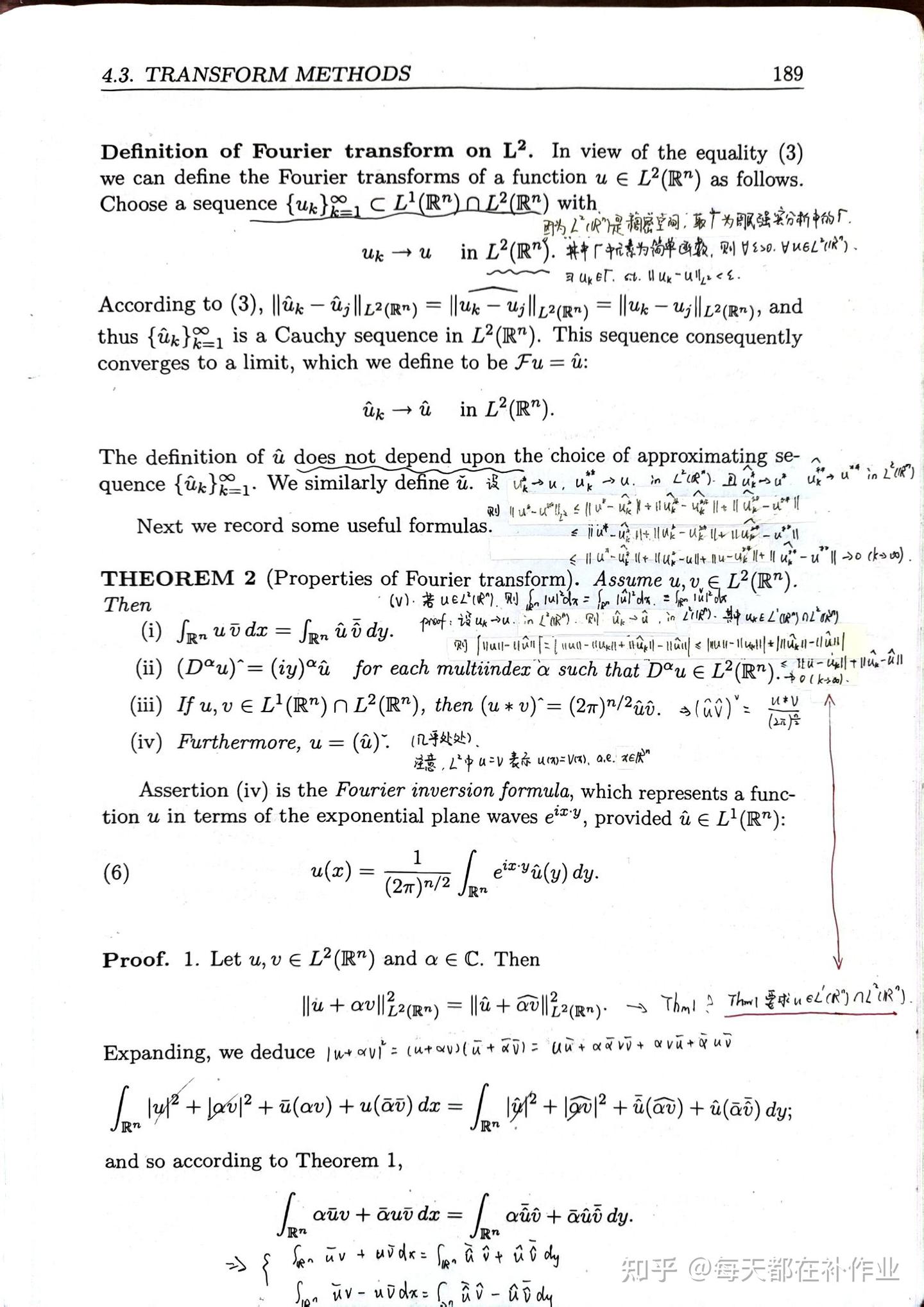 Evans PDE 偏微分方程笔记及细节补充 - 知乎